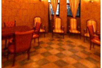 Hôtel Poiana Braşov 5